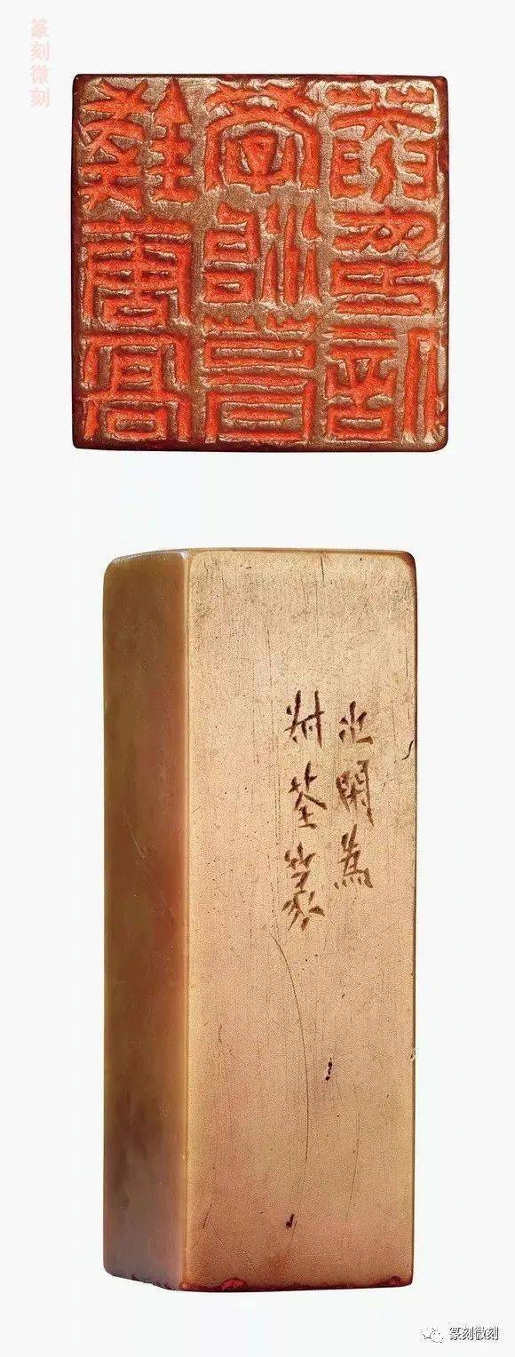 中国古美術 旧蔵 鍍金銅龍印章 騰龍戲珠 鏨刻精工 銅製 篆書印 書道 純手作り 旧蔵 唐醉石銘 寿山石 麒麟戯珠方印 古篆文房印章 書道具 時代物 伝世