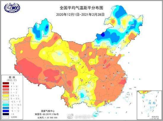 冬天气候特点及防汛减灾措施 6d5c41fcb909449fa2e5e55e29f53437.jpeg
