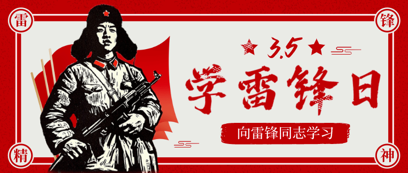 6e9adac13a504810ae1f30a5676d43a0.png