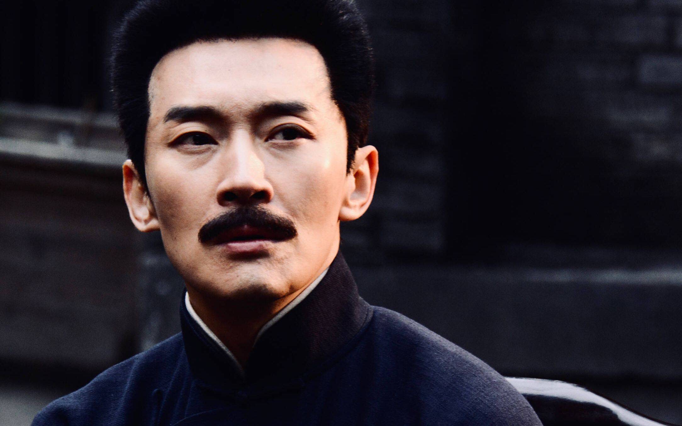 曹磊:演鲁迅"炫技",被马少骅提醒后鼻尖冒汗