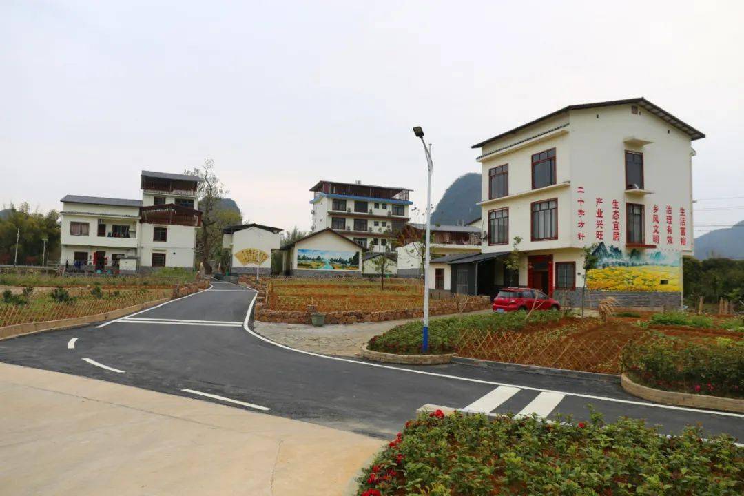 【乡村风貌提升】市领导古国章到白沙镇督导乡村风貌提升和农村人居