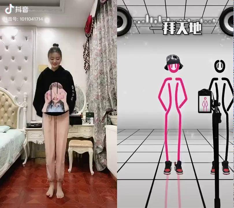抖音线条君音乐=线条君舞蹈是什么软件