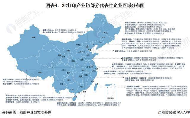 永年区人口_永年区王常智(3)
