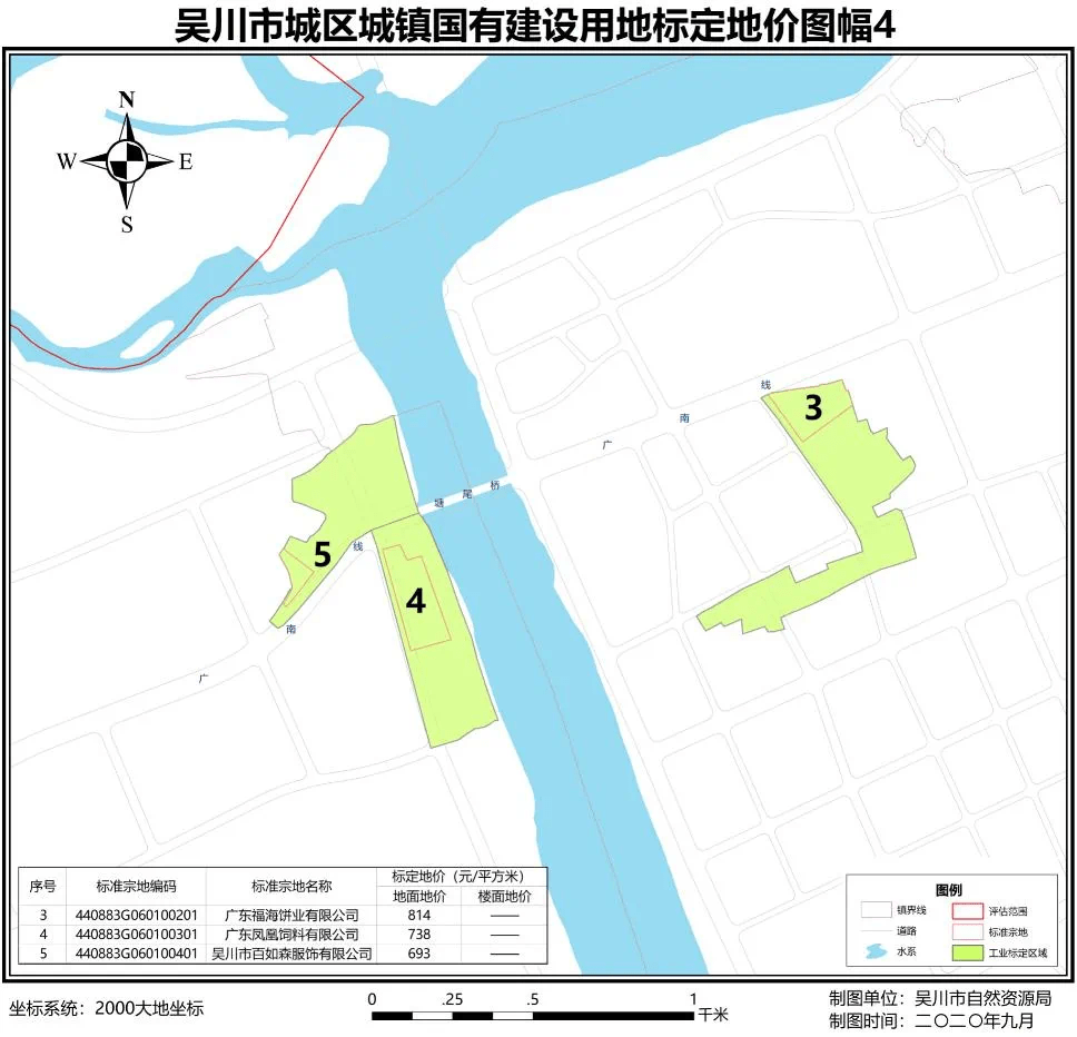 2020年吴川市黄坡镇gdp_黄坡镇地图 黄坡镇卫星地图 黄坡镇高清航拍地图