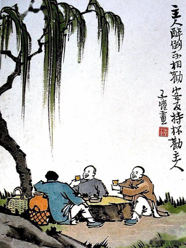 丰子恺画柳,春风扑面!_杨柳