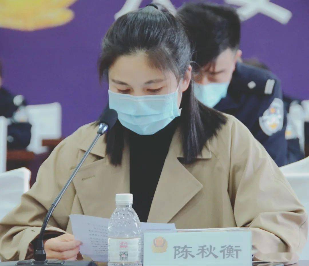 领导寄语杨斌政委衷心感谢蒲江公安有女警和警嫂的奉献和支持,受徐涛