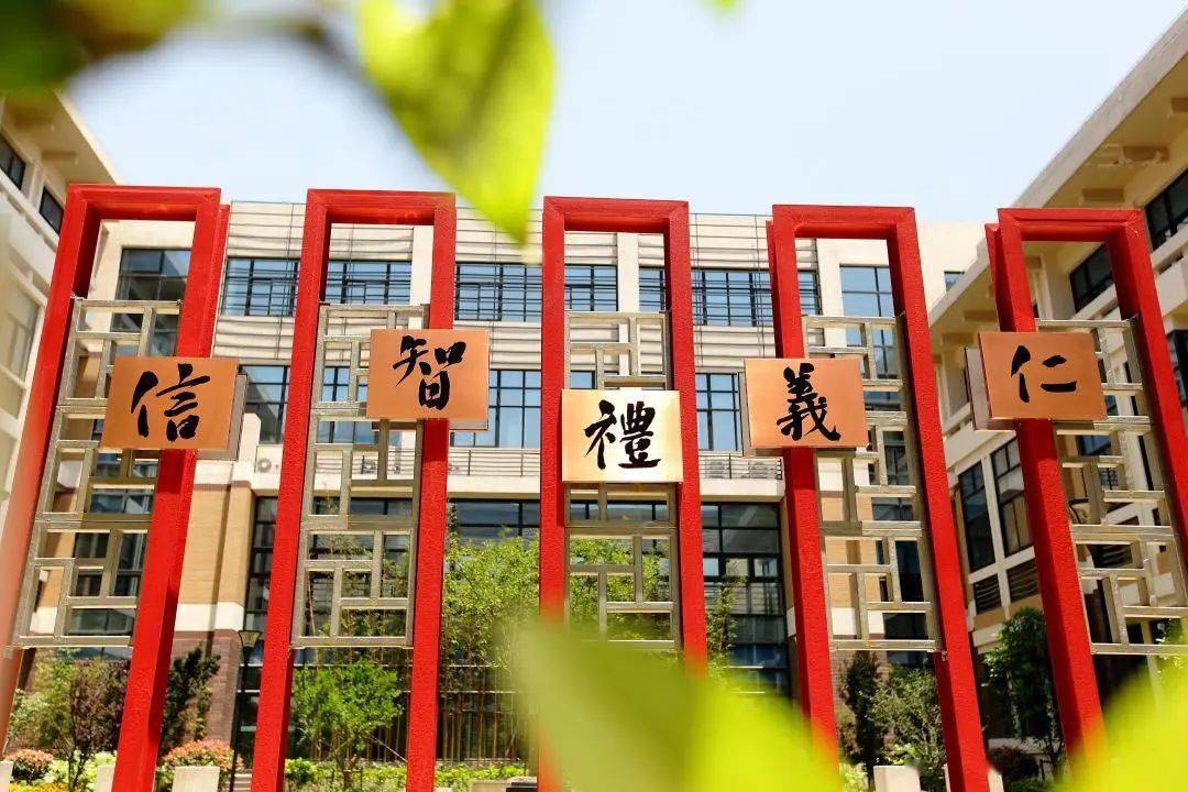 快来上海应用技术大学诚邀海内外英才申报优秀青年科学基金项目海外