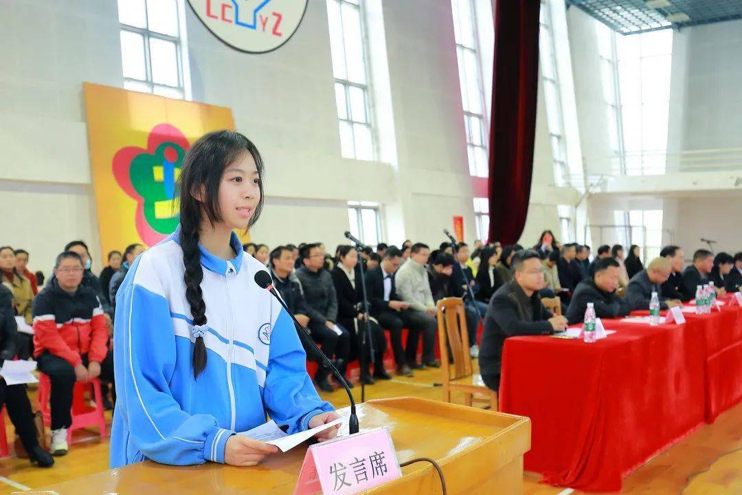 热血沸腾高考百日誓师乐昌市第一中学太燃了67