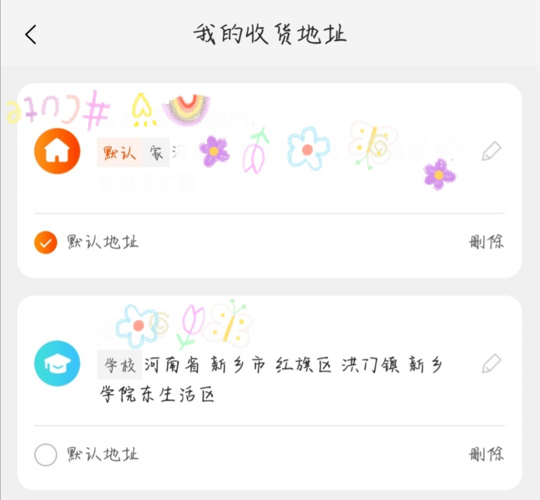 cb0e0beb235942428ce3d9f9aaee574c.png