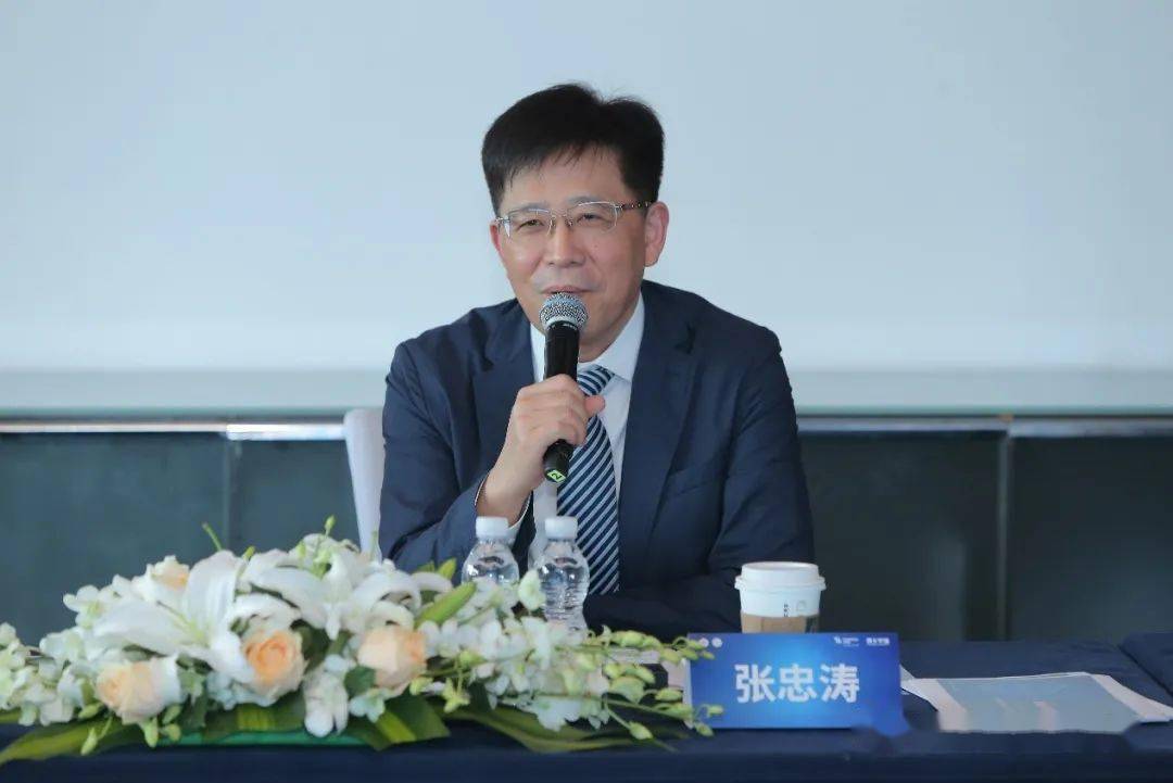 张忠涛教授在学术总结中感谢各位专家积极参与,希望在大家的共同努力