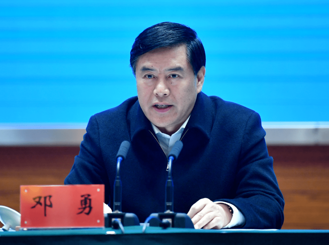 【法治要闻】全省政法队伍教育整顿动员部署会议召开