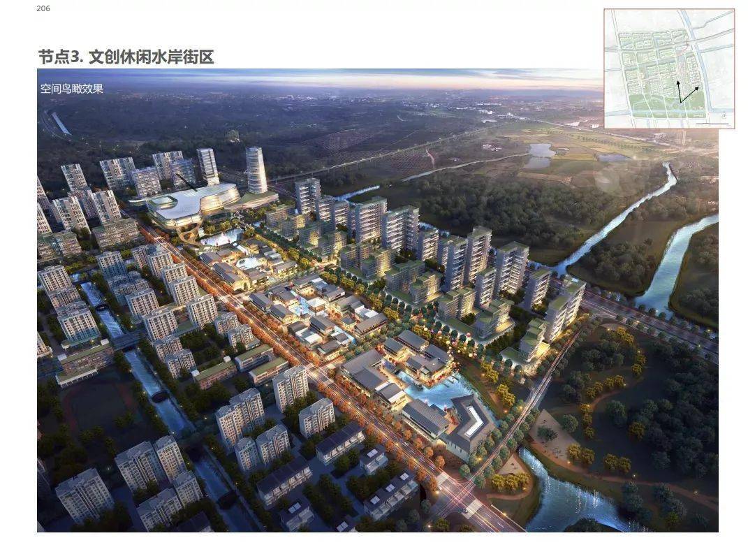 媒体视角轨交16号线新场站周边地块综合开发按下加速键规划用于住宅