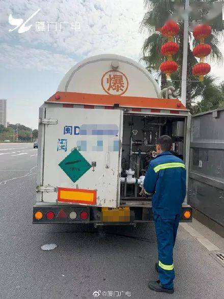 風險！翔安交警實時解決風險品運輸車透露_危險化學(xué)品泄漏處置