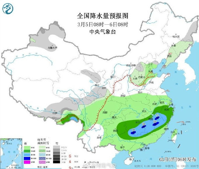 蓝色预警！骤降至0℃+大风... 西华天气要大反转！