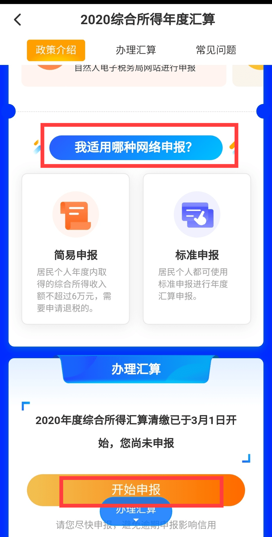 f4adb385c73e4476be1d8ea560efe946.png