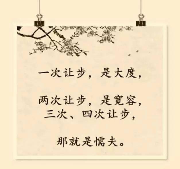 f7871ecf78a94bd5857635ddf793a06b.jpeg