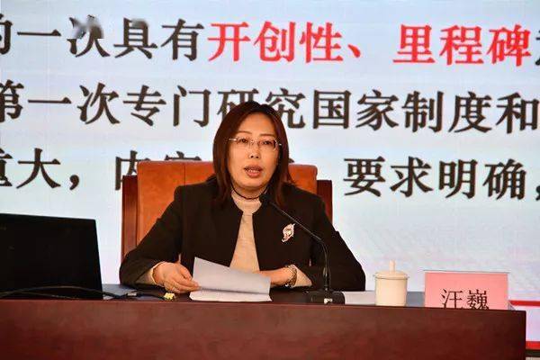 长春这个区教育局换人了,其他区的情况如何?