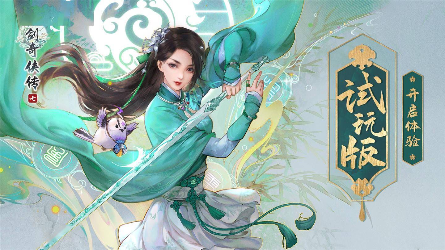 怡红院二人进一个出猜一成语_成语故事图片(3)