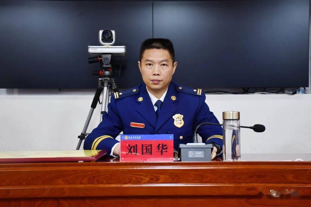 定南县消防救援大队召开2021年工作会