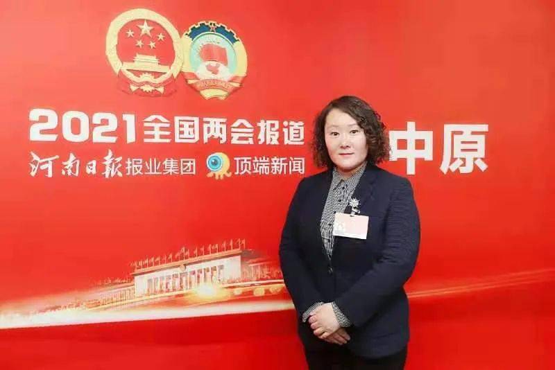 【全国两会聚焦·驻汴全国人大代表风采】振兴中国传统工艺项目_程芳