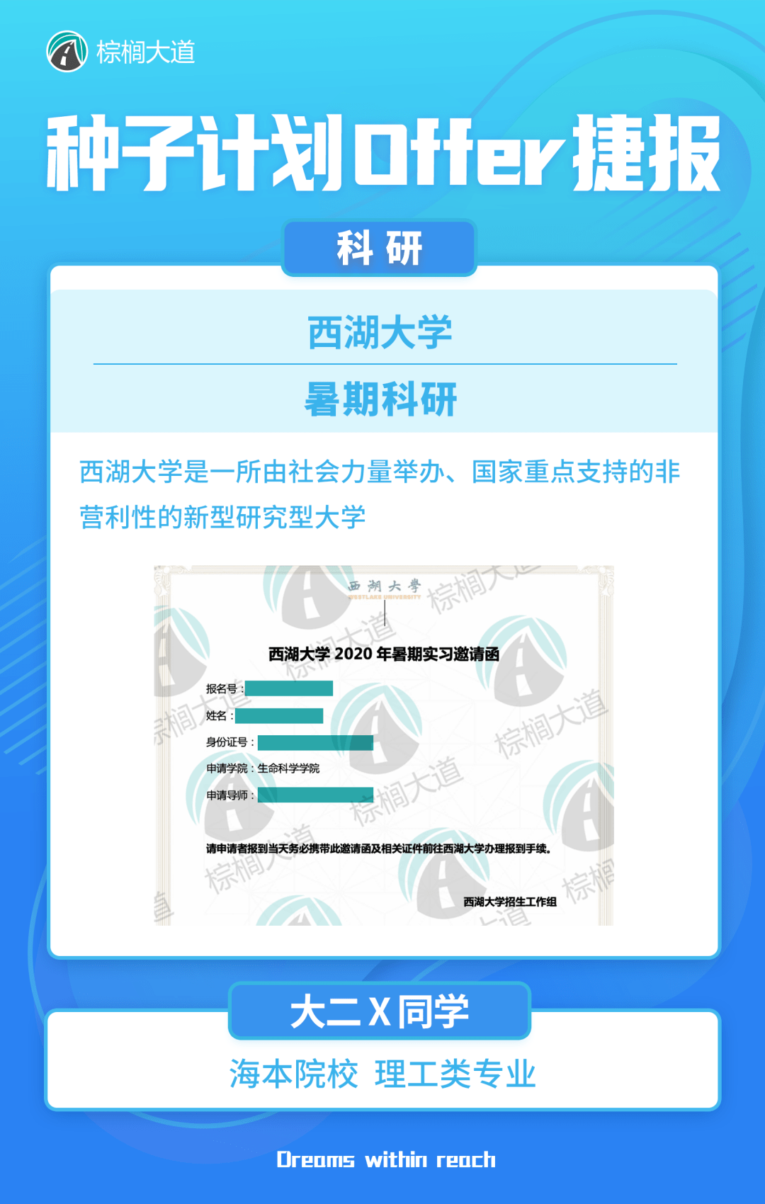 2470e44080c2482099f520eed5897527.png