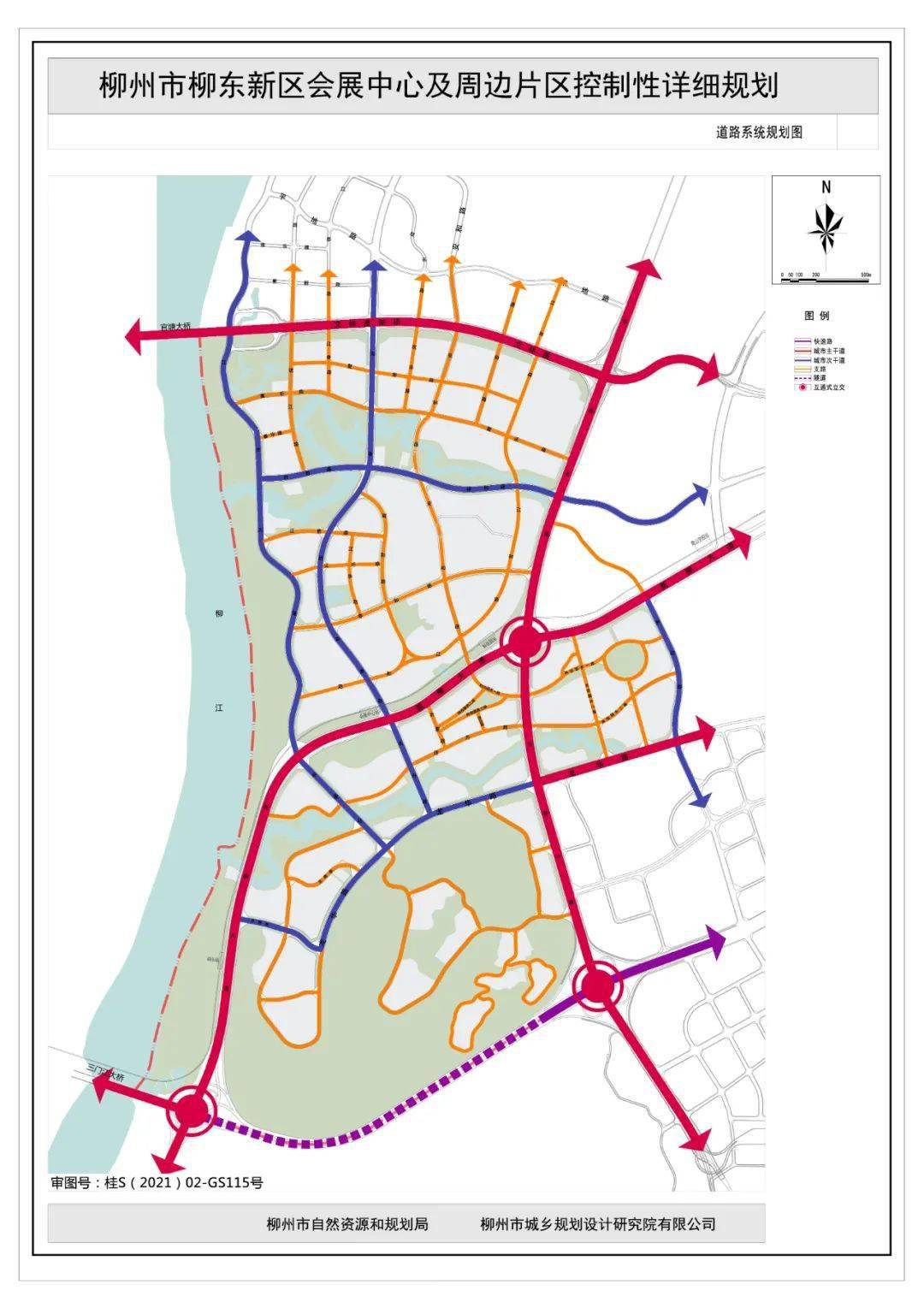 依托曙光大道,官塘大道,新柳大道,文林路等城市主干路网骨架,融入区域