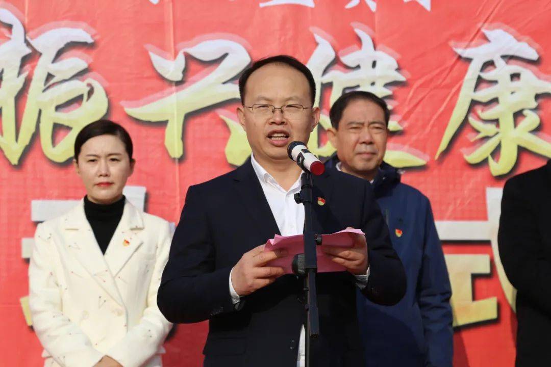 医学院)党委书记赵景刚致辞共青团滨州市委书记丁卫卫致辞3月4日上午