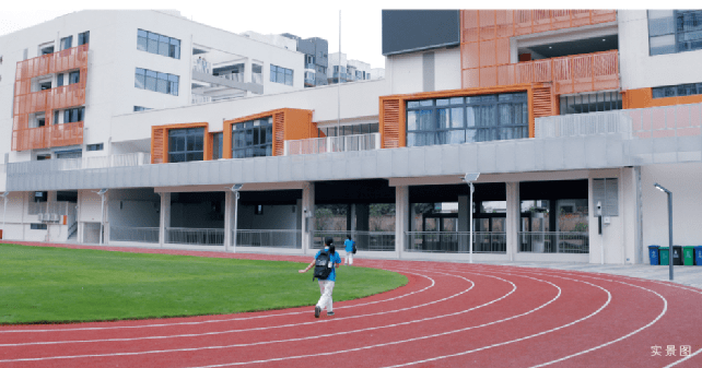 不止如此,钟家村小学翠微校区(暂定名)/武汉市第三初级中学打造一站式