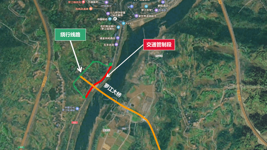 临潼210国道改扩建线路图片