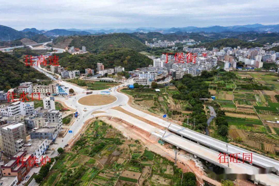 多图罗信高速市区信宜丁堡出入囗第一次见