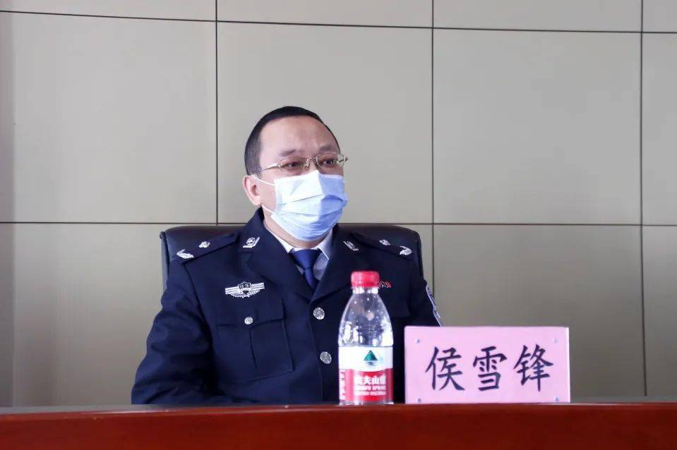 教育整顿哈尔滨监狱召开干警队伍教育整顿动员部署会议