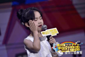 张涵简谱_张涵演员(2)