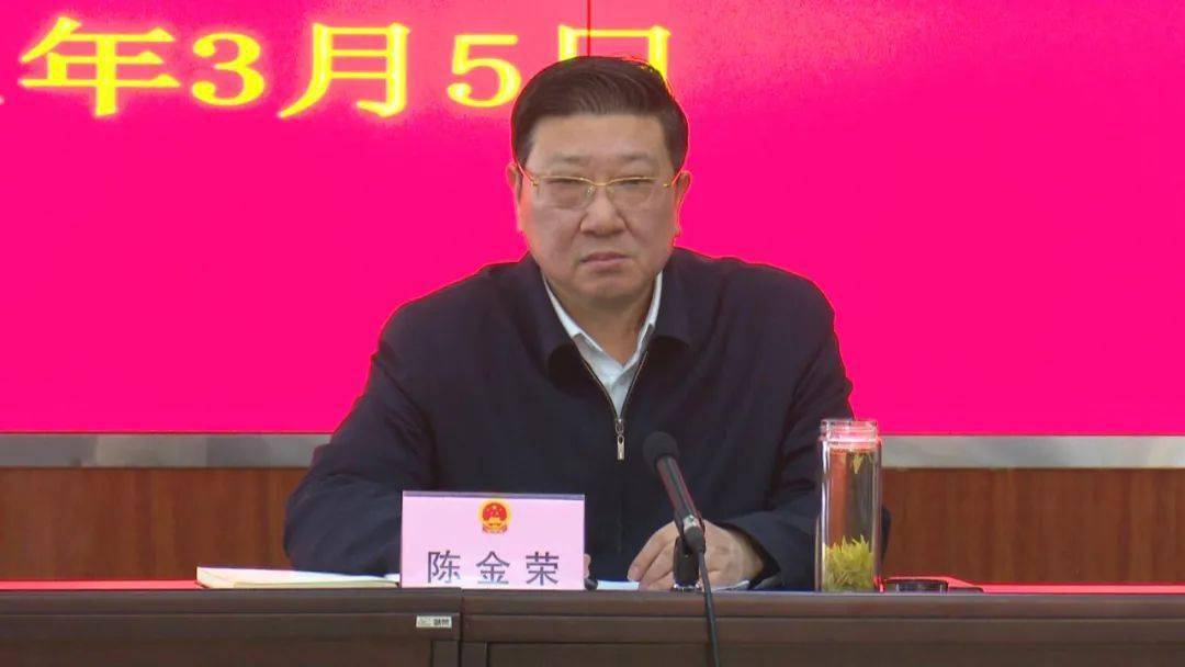 县委常委,常务副县长陆安亚列席.