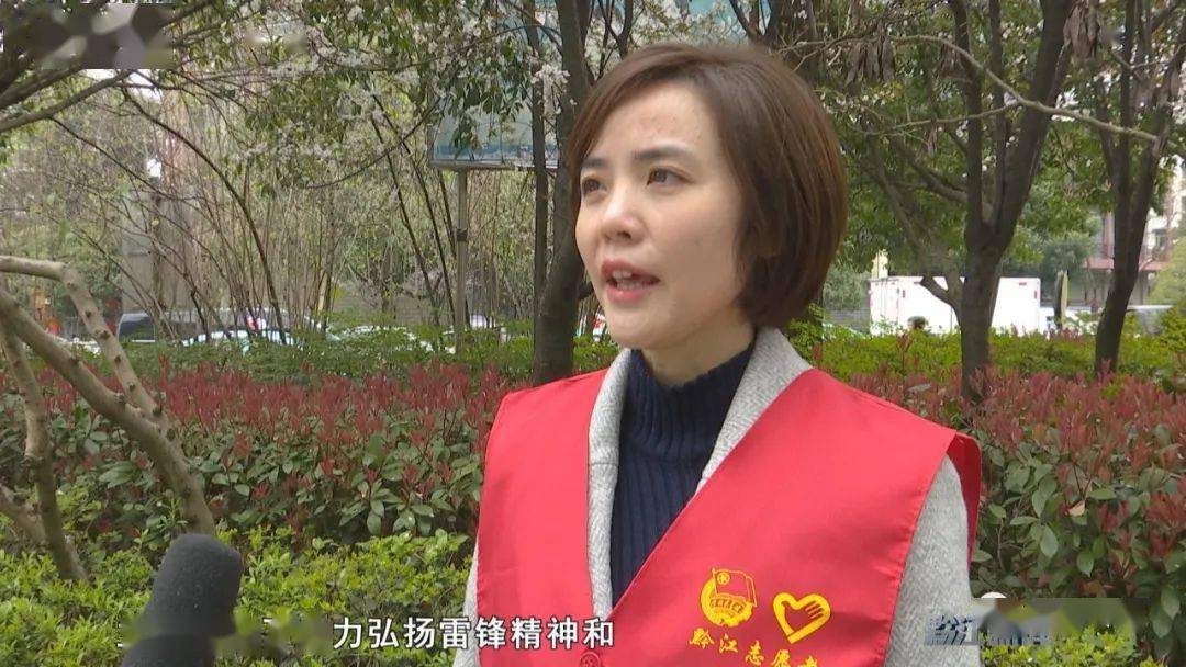 致文明你美了多形式传承雷锋精神弘扬文明新风