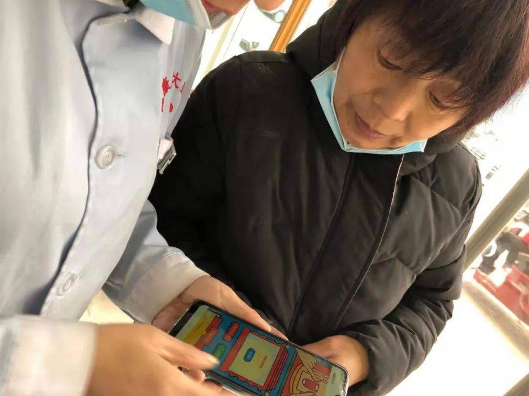 人口健康专网_心理健康手抄报(2)