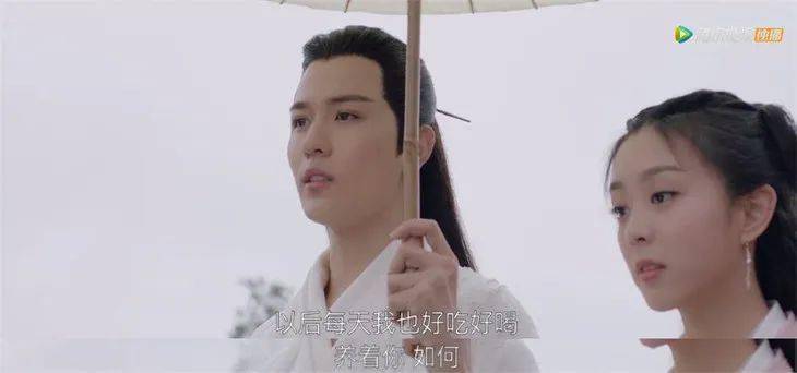 戳进来长白61灵蛇传中的名场面不止是一波波全糖暴击