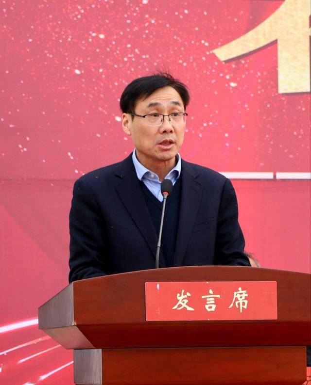 不负韶华再创辉煌钟吾国际学校举行2021年中考百日冲刺励志大会