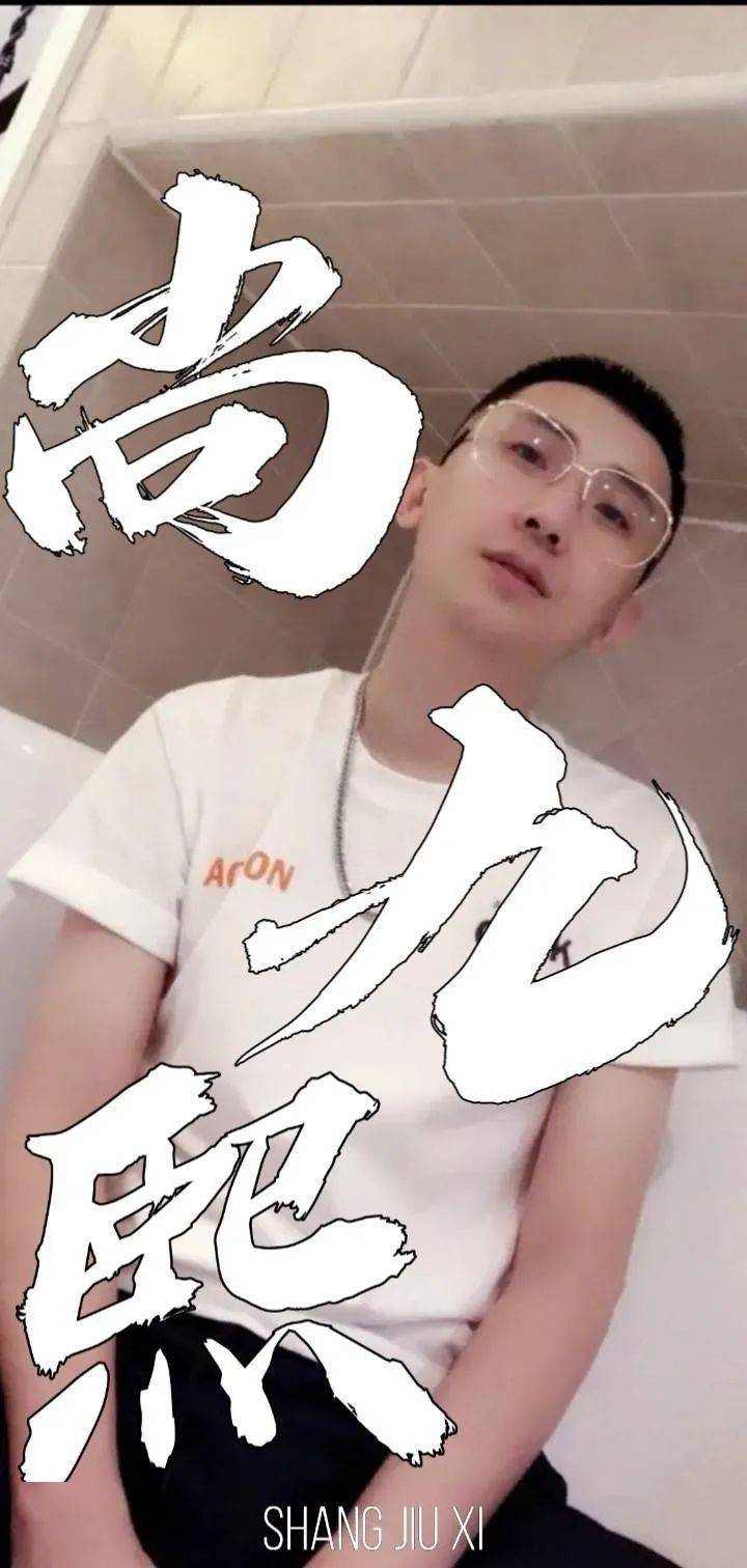 德云社高清壁纸努力去见德云社坚决不放弃