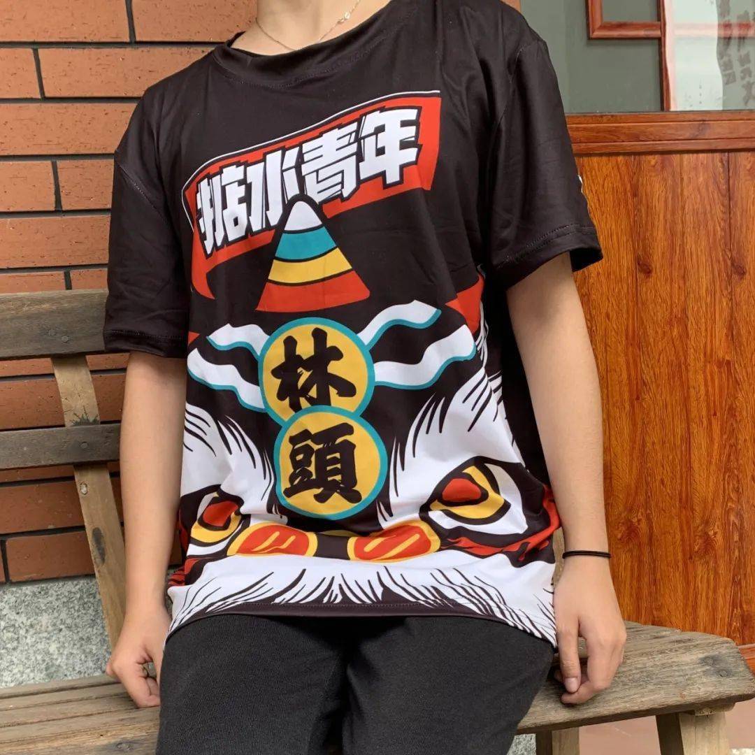 活动预告丨春暖林头贴心关爱林头社区党群睦邻便民服务