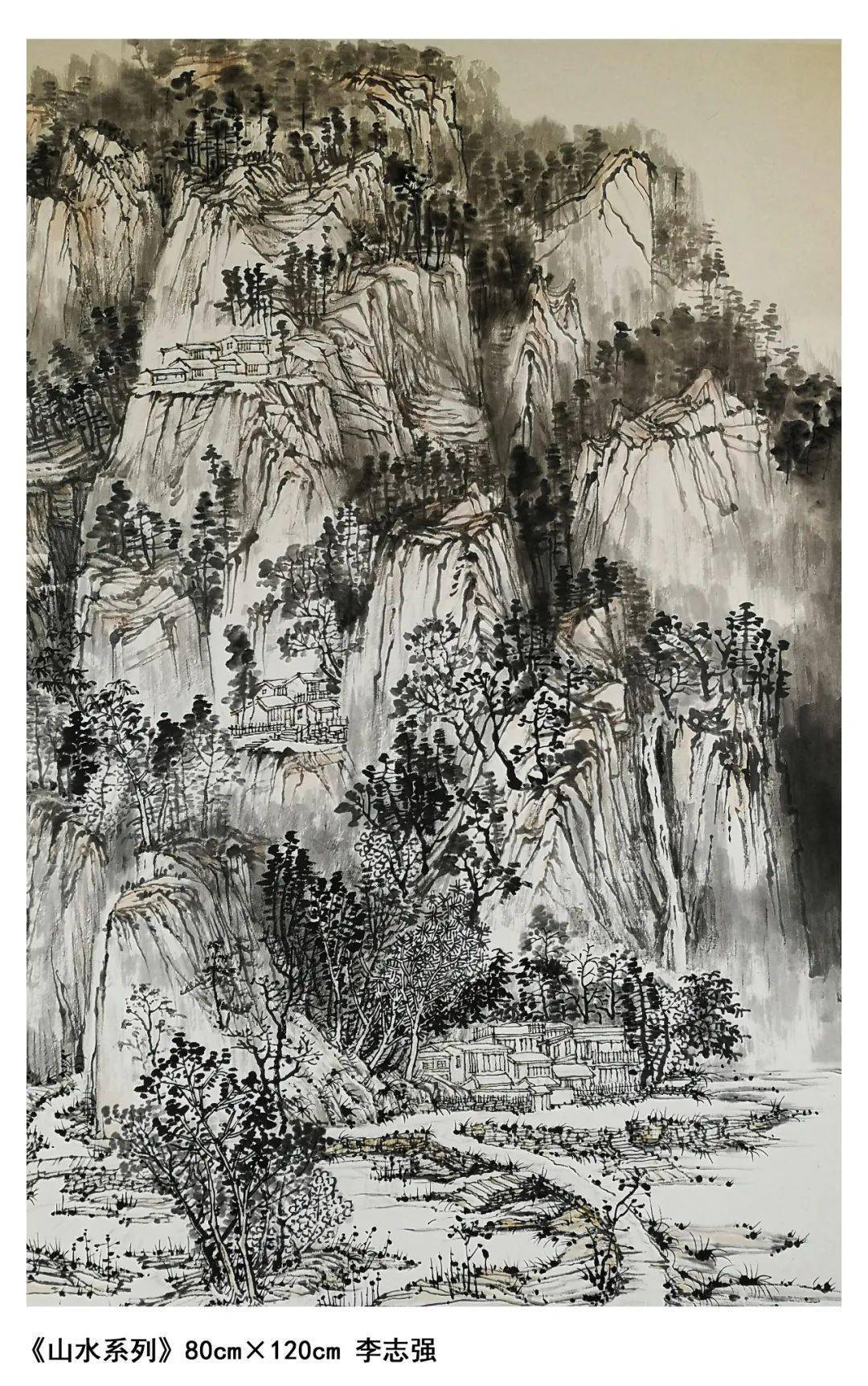 牛转乾坤——金尚艺佳作展61李志强_书画