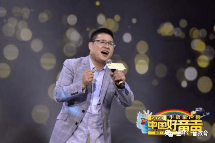 张涵简谱_张涵演员(2)