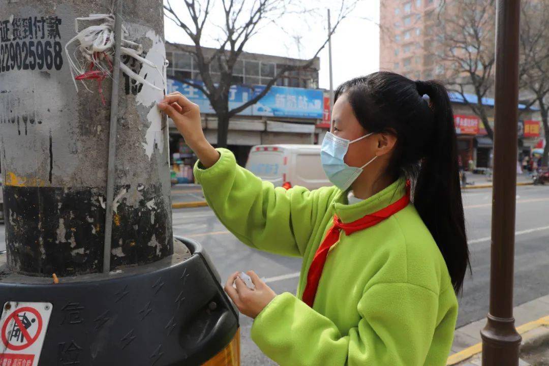 做新时代的小雷锋—北塘实验小学学雷锋主题实践活动