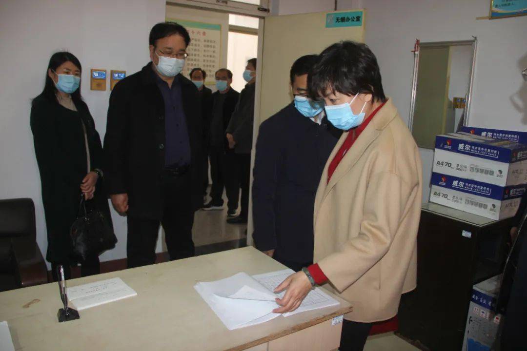 省教育厅领导莅临临沭一中督导检查校园安全工作