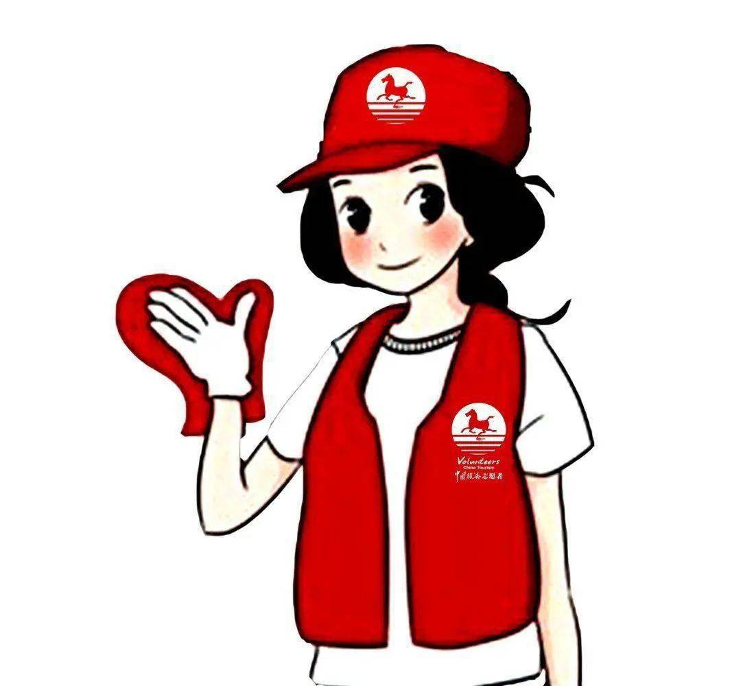 红马甲志愿者卡通图片图片