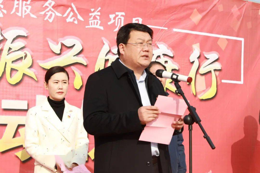 共青团滨州市委书记丁卫卫致辞3月4日上午,在学雷锋志愿服务日来临之