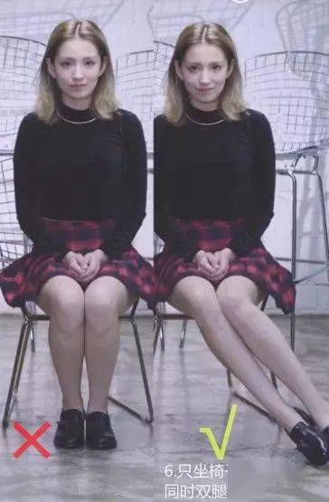 拍照怎么拍显腿瘦 df6aa584bd4d438d930cd2e962deffaa.jpeg