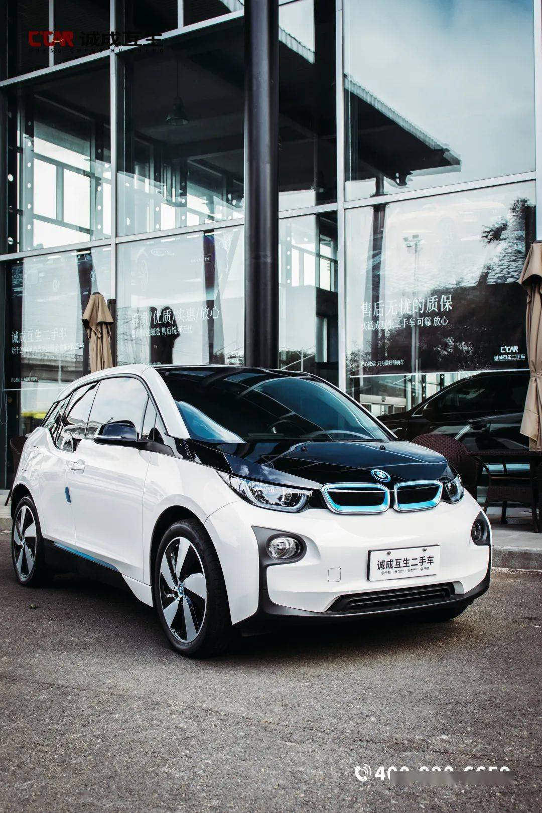 不但享受驾驶乐趣,关键还是零排放【宝马i3 时尚型】_搜狐汽车_搜狐网