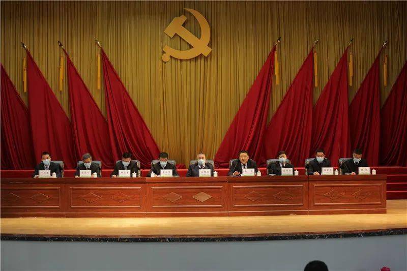 前锋农场有限公司召开思想政治工作会议