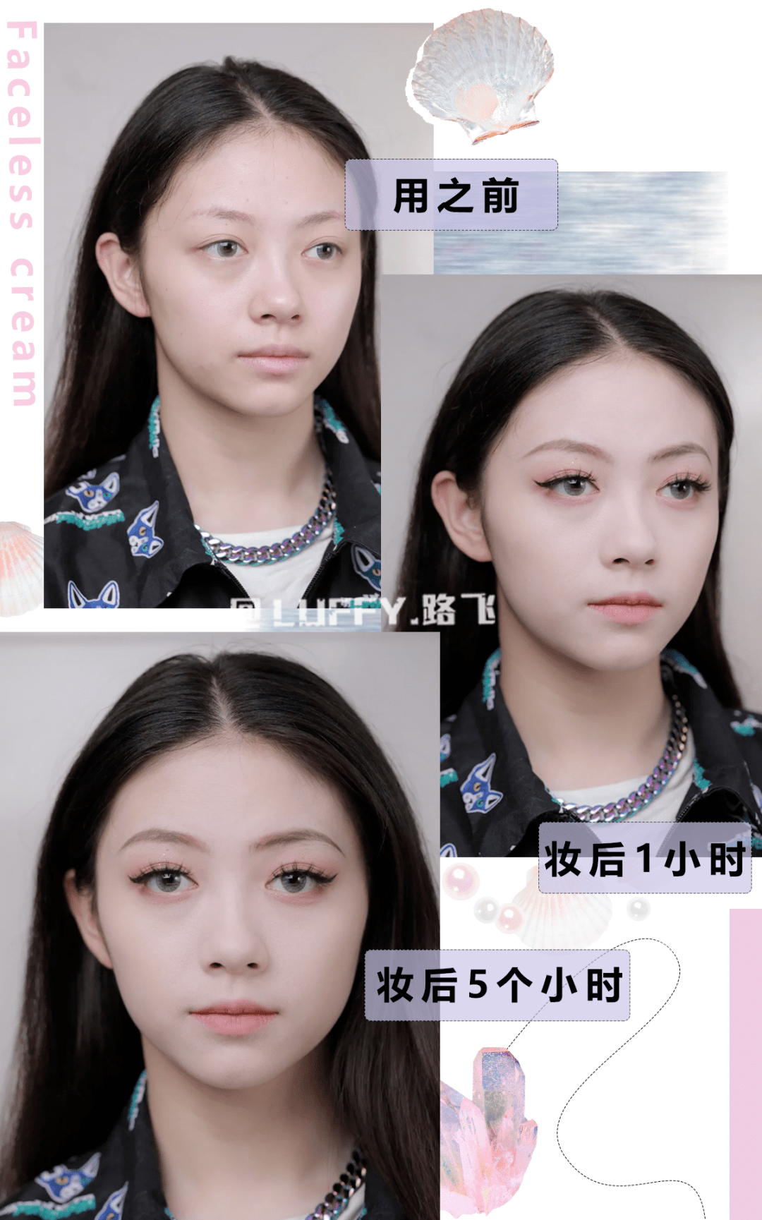 0fe990f762b04bec942b1219e8c69a50.png