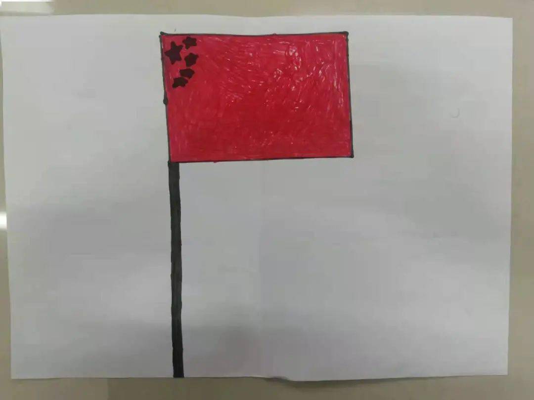 五星红旗画法 绘图图片